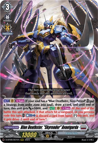 Blue Deathster, "Skyrender" Avantgarda