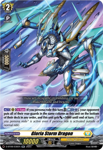 Gloria Storm Dragon