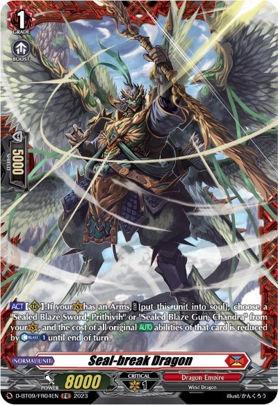 Seal-break Dragon (FR)