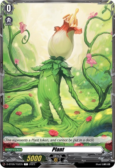 Plant Token