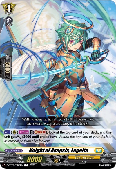 Knight of Asepsis, Legeita