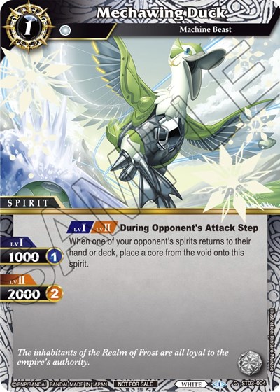 Mechawing Duck (Event Pack Vol. 1)