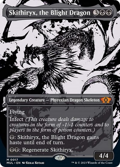 Skithiryx, the Blight Dragon
