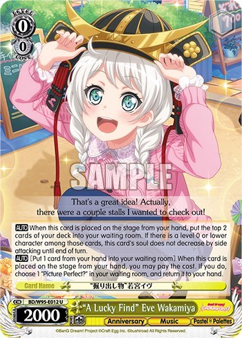"A Lucky Find" Eve Wakamiya