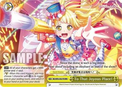 To That Joyous Place! (RRR)