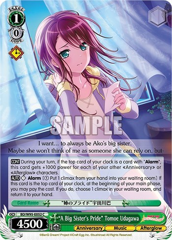 "A Big Sister's Pride" Tomoe Udagawa