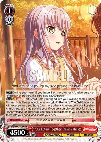 "Our Future Together" Yukina Minato