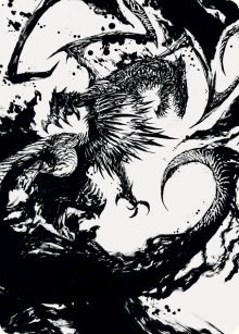 Skithiryx, the Blight Dragon Art Card