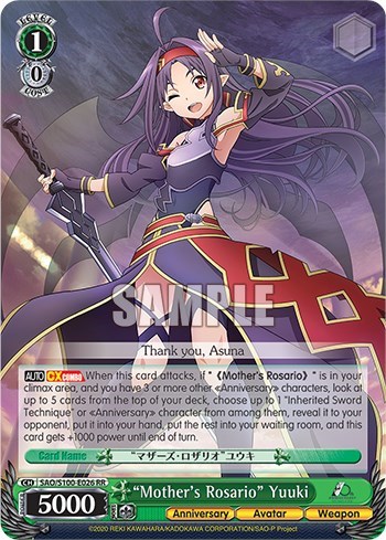 "Mother's Rosario" Yuuki