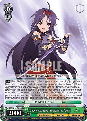 Undefeated Super Swordsman, Yuuki (SR)