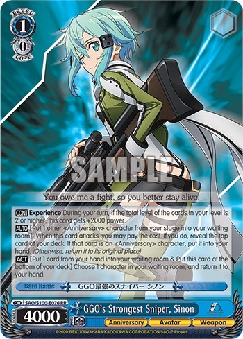 GGO's Strongest Sniper, Sinon