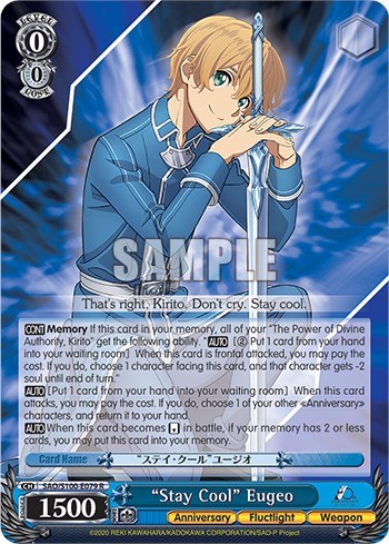 "Stay Cool" Eugeo