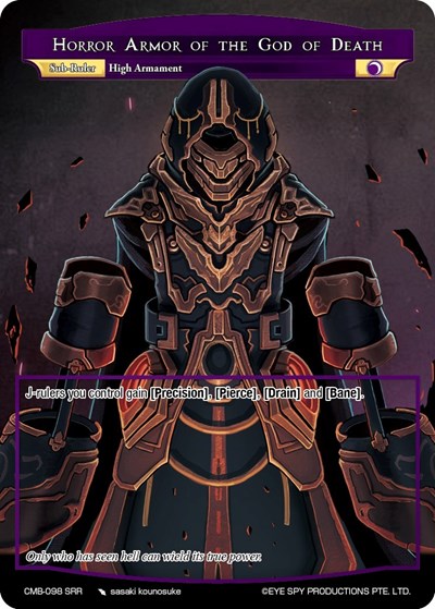 Horror, Armor of the God of Death