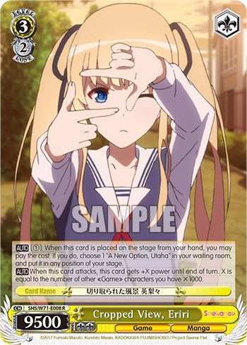 Cropped View, Eriri