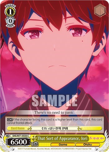 That Sort of Appearance, Iori