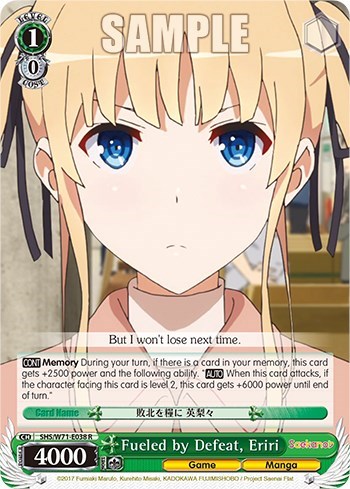 Fueled by Defeat, Eriri