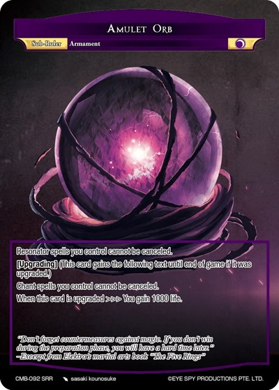 Amulet Orb