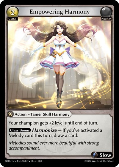 Empowering Harmony