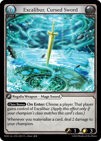 Excalibur, Cursed Sword