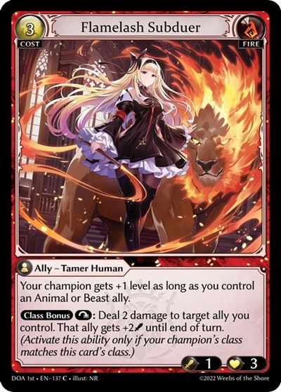 Flamelash Subduer