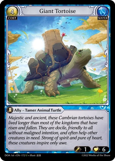 Giant Tortoise