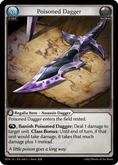 Poisoned Dagger
