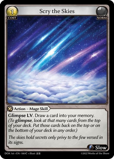 Scry the Skies