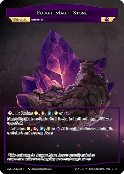 Rough Magic Stone