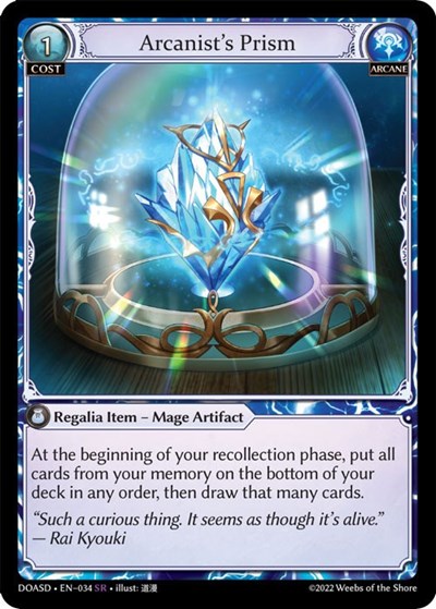 Arcanist's Prism