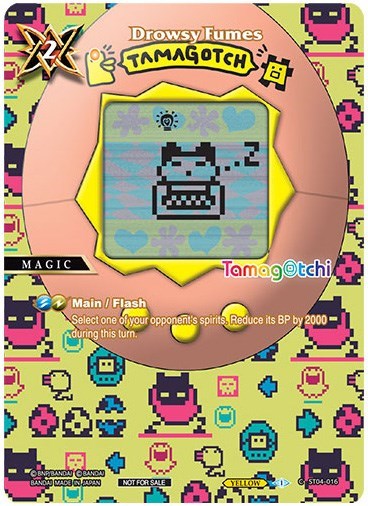 Drowsy Fumes (Tamagotchi)