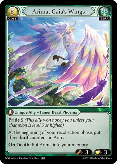Arima, Gaia's Wings