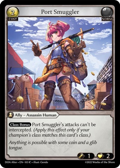 Port Smuggler