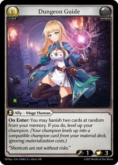 Dungeon Guide (KS)