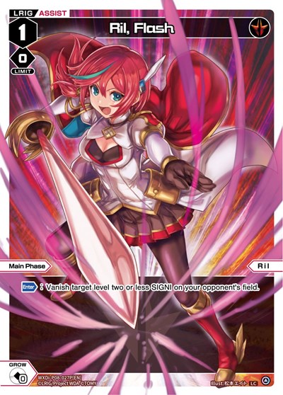 Ril, Flash (Parallel Foil)