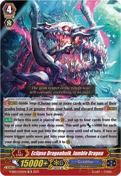Eclipse Dragonhulk, Jumble Dragon