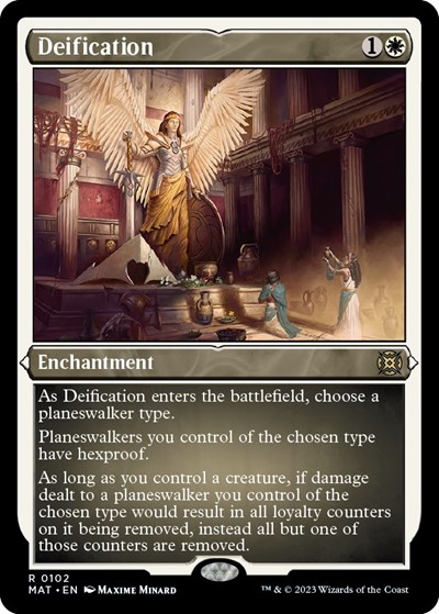 Deification (Foil Etched)