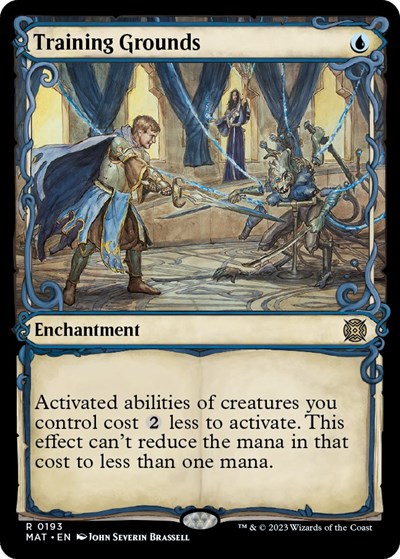 Training Grounds (Halo Foil)