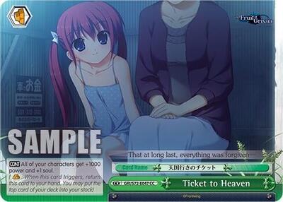 Ticket to Heaven