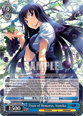 Fruit of Remorse, Yumiko