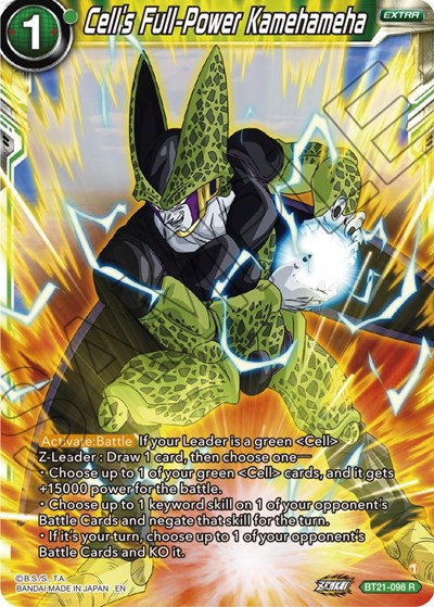 Cell's Full-Power Kamehameha