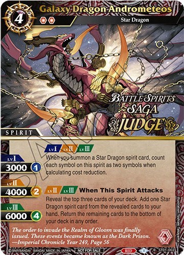 Galaxy Dragon Andrometeos (Judge Pack Vol. 1)