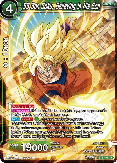 SS Son Goku, Believing in His Son