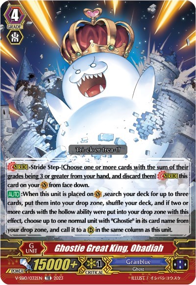 Ghostie Great King, Obadiah (Foil)
