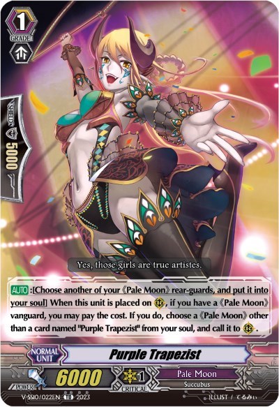 Purple Trapezist (Foil)
