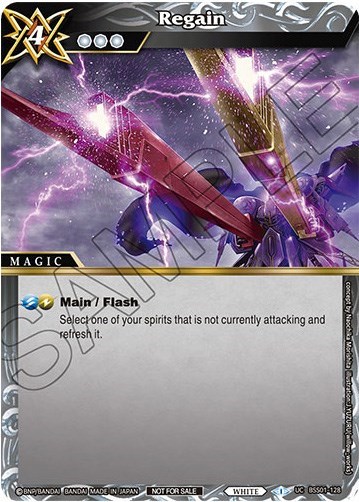 Regain (Championship Pack 2023 Vol. 1)