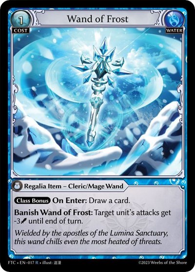 Wand of Frost