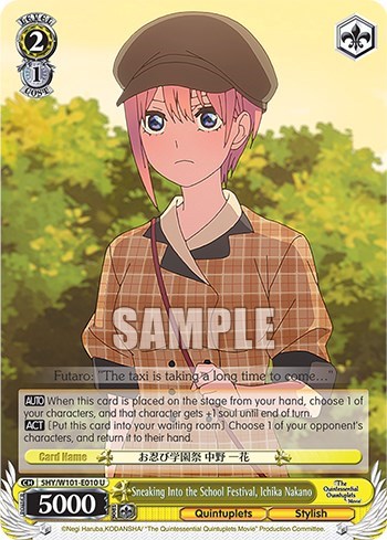 Sneaking Into the School Festival, Ichika Nakano