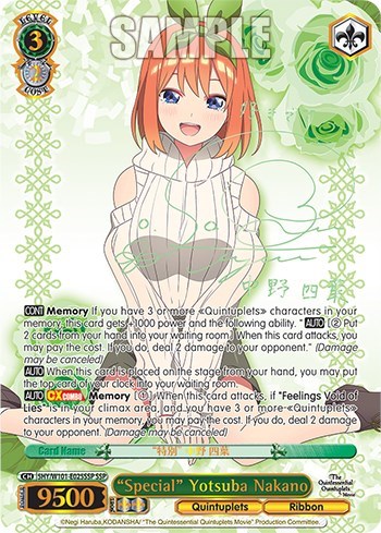 "Special" Yotsuba Nakano (SSP)