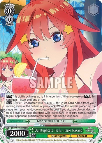 Quintuplicate Trails, Itsuki Nakano