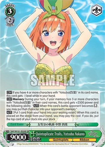Quintuplicate Trails, Yotsuba Nakano (SR)